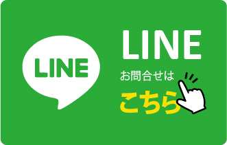 LINEバナー